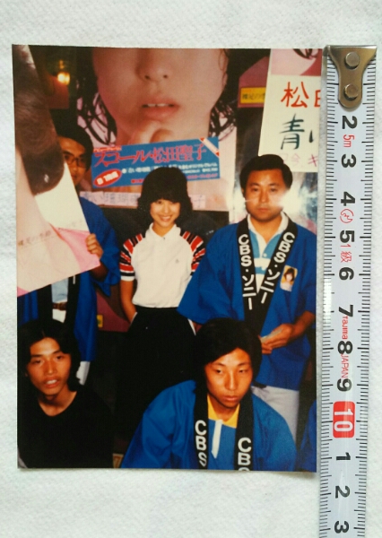 デビュー年当時物 松田聖子生写真8枚 レア(写真)｜売買された
