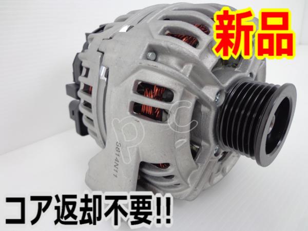 l378783091.2