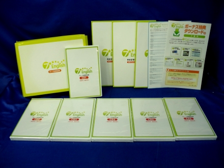 中古品 7＋English フレーズ記憶英会話