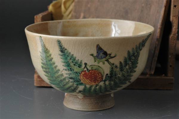 出雲古楽山焼茶碗