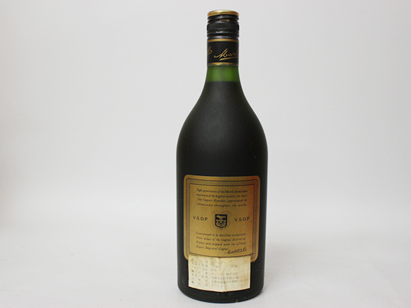 1円～/古酒☆マーテル VSOP メダイヨン 緑 ☆特級従価 ＊箱付 古酒