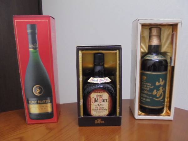 山崎シングルモルトウイスキー、レミーＶＳＯP、オールドパー