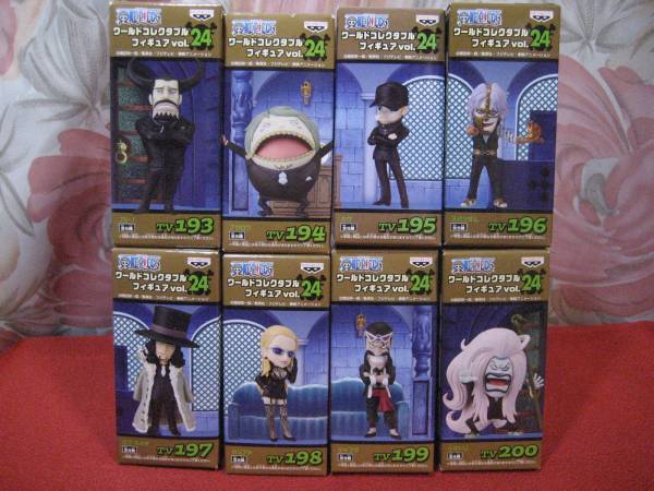 ワンピース ワールド コレクタブル フィギュア vol.24 全8種 CP9