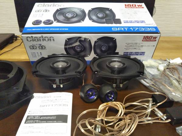 Clarion クラリオン SRT1733S 3wayセパレートスピーカー クラリオン