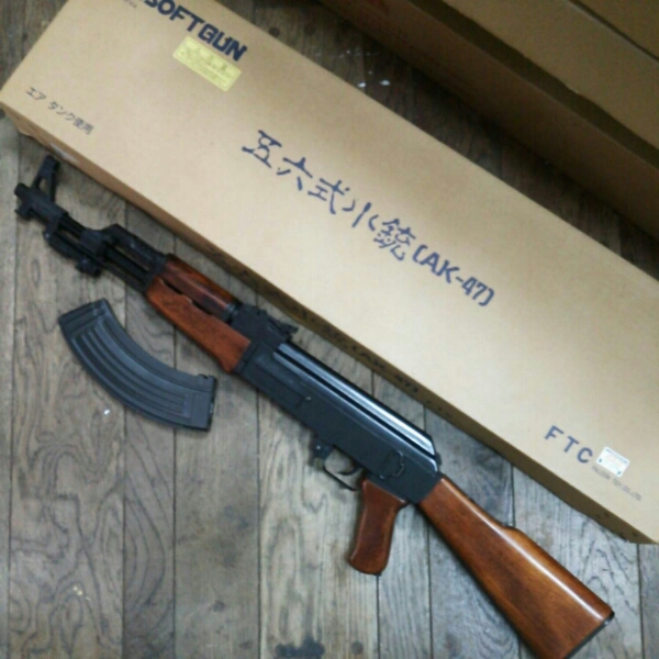 ファルコントーイ 56式小銃 AK47 トイガン(エアガン)｜売買された 