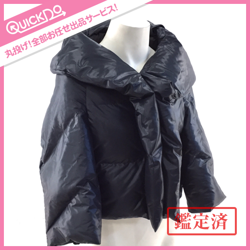 JUNYA WATANABE 7分袖 ダウンジャケット SS