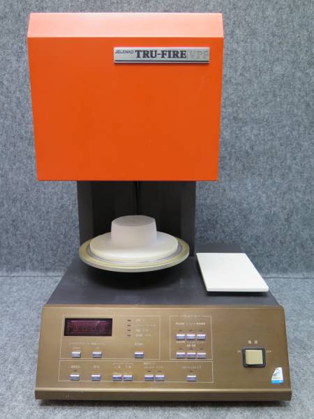 ◇積水化学 ポーセレンファーネス(TRU-FIRE)歯科技工用 電気炉 歯科