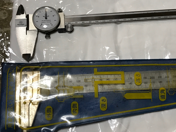 ノギス 2個 中古品