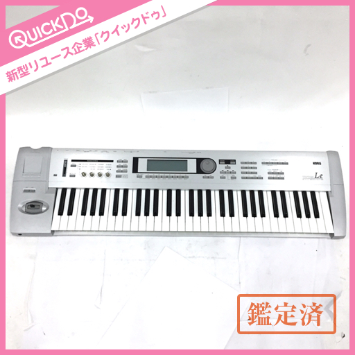 KORG TRITON Le 61鍵 シンセサイザー