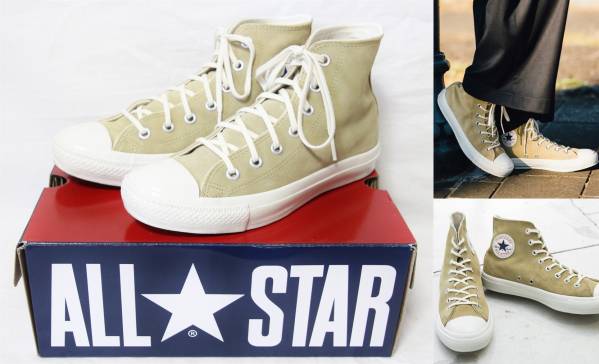 極美品【コンバースBEAUTY&YOUTH別注】ALL STAR HI SUEDE 24.5