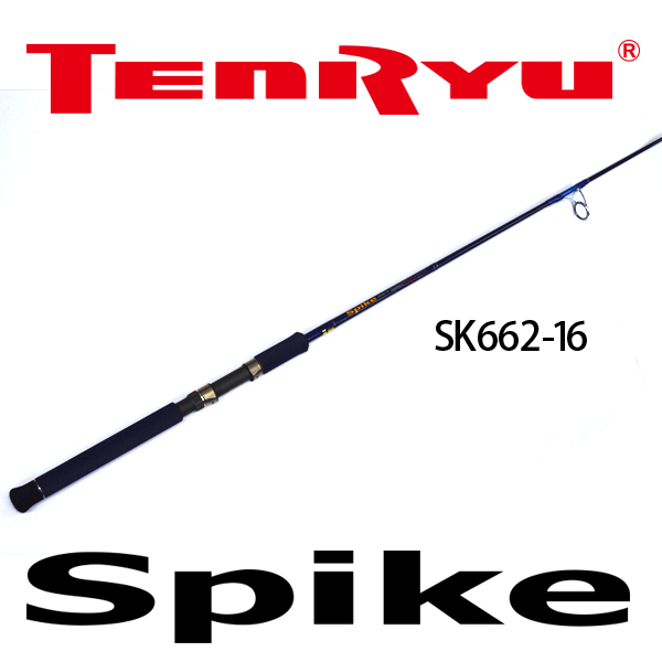 フィシングロッドテンリュウspike SK662-16