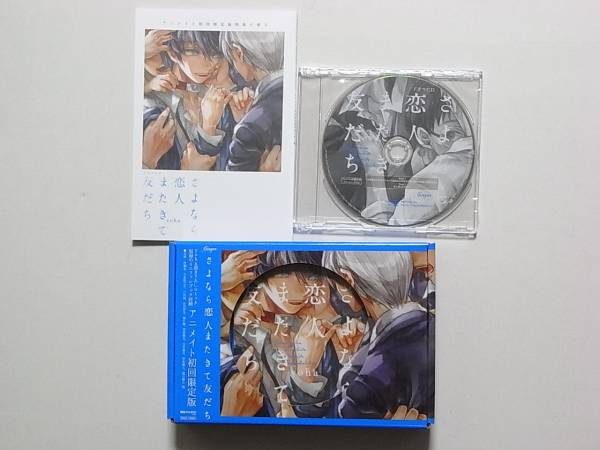 ラジコン飛行機用エンジン AULORA TAPLIN TWIN MARK Ⅲ AURORA MODEL