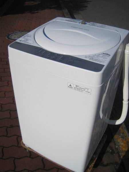 ID:G982202 A10 東芝 全自動洗濯機 AW-4S3 4.2kg 16年 送料安