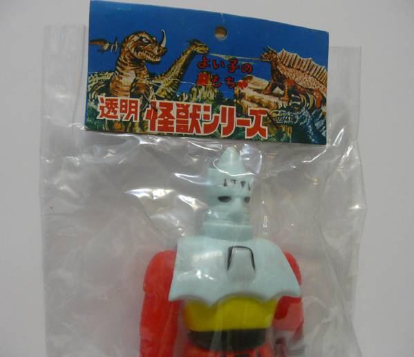 ゲッターロボ ソフビ 未開封 当時物 無版權 (検 ポピー )