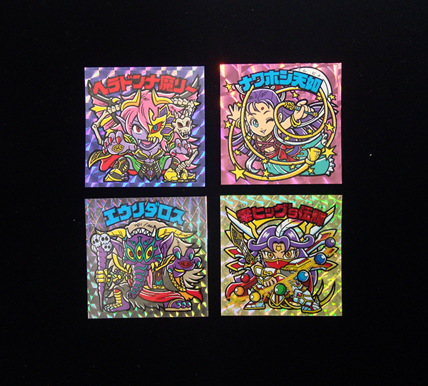自作シール/「へラドン」「ナワホシ」「エウリ」「零ヒッグ」