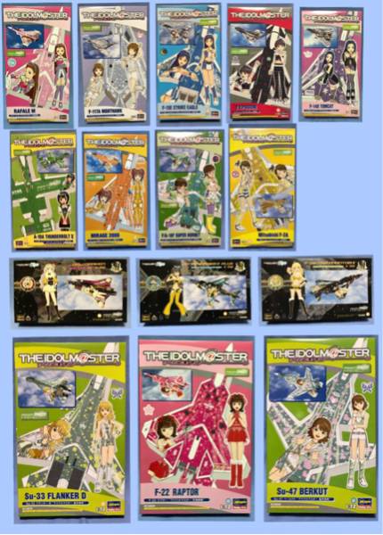 【新品】1/72 ハセガワ アイマス機 15点詰め合わせセット
