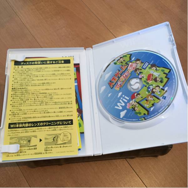 Wii 人生ゲーム ハッピーファミリー ご当地ネタ増量仕上げ Wiiソフト 売買されたオークション情報 Yahooの商品情報をアーカイブ公開 オークファン Aucfan Com