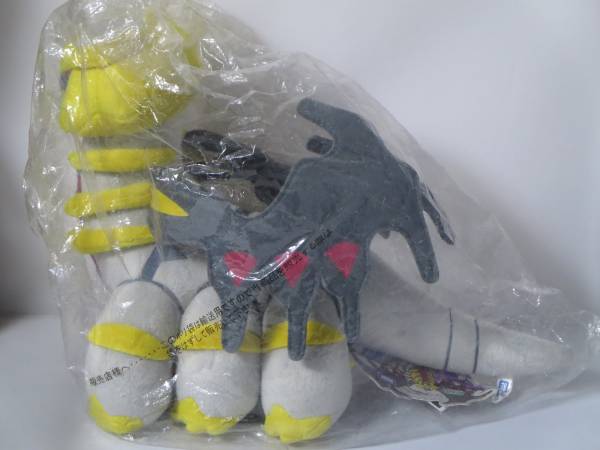 ロ ポケモン ぬいぐるみDP ギラティナ アナザーフォルム（NEW）