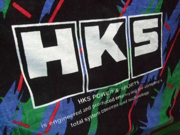 ♪♪マニア必見！HKS特大サイズバスタオル 一枚♪♪ タオル
