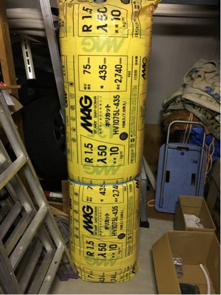 マグイゾベール MAG グラスウール 断熱材 黄