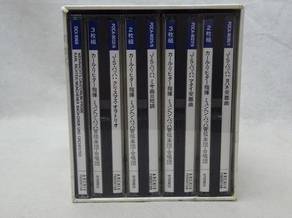リヒター バッハ宗教作品集 11CD+1Blu-ray Audio+4DVD 【公式通販】