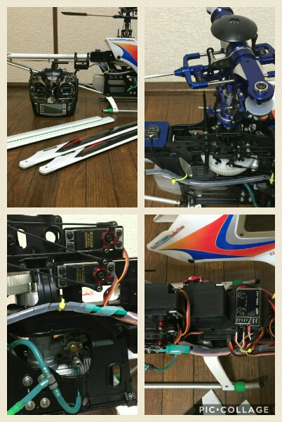 ヒロボー スカディー50 SWM オプション金属ヘッド付き_2