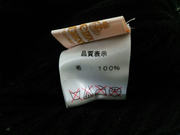 Westwood Vivienne ニット帽 ボーダー タグ付VivienneWestwood