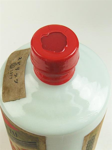 1円～ 貴州茅台酒 マオタイ 天女 従価 53度 540ml 未開栓 酒 【公式通販】