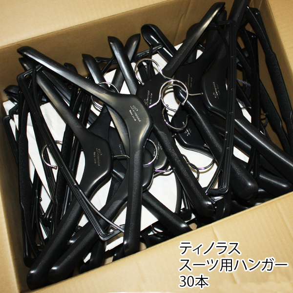 メンズティノラス『未使用☆付属品完備』MEN'S TENORAS スーツ