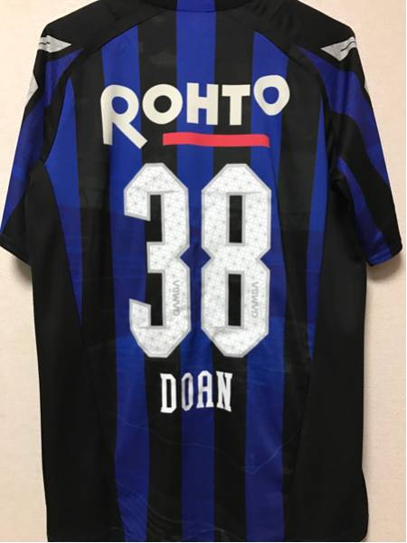 堂安律 16ガンバ大阪レプリカユニフォーム U-20日本代表 M-L FCフローニンゲン