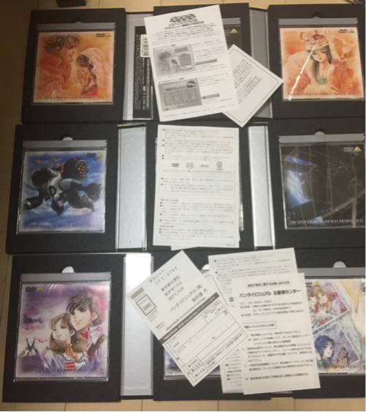 送料無料 超時空要塞マクロス DVD Part1-3セット た行 日本 【公式通販】