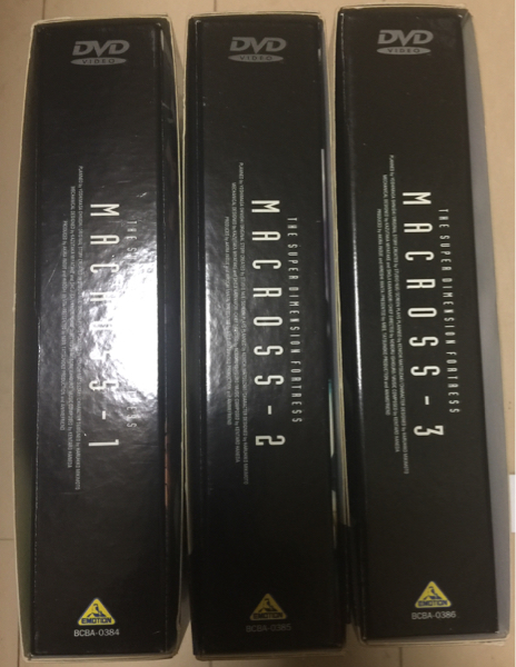 送料無料 超時空要塞マクロス DVD Part1-3セット た行 日本 【公式通販】