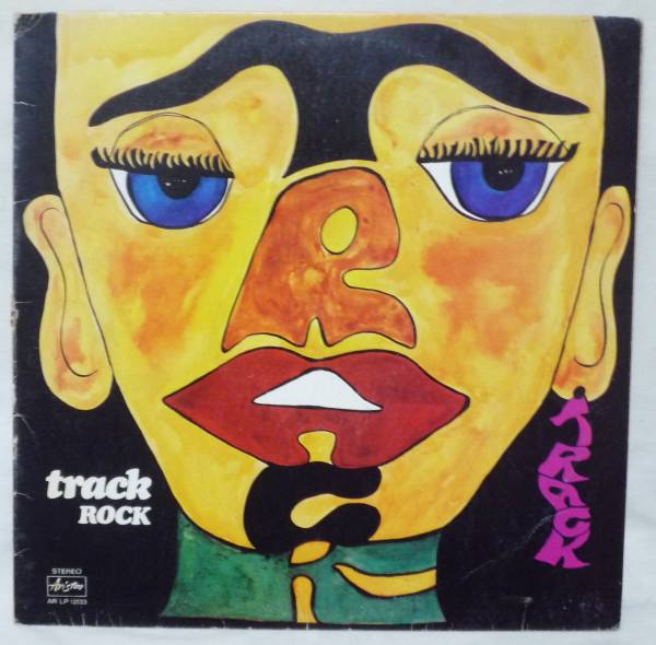LD 「スターヴァージン」1988.7.21発売 歌:岩間梨絵子 EPレコード