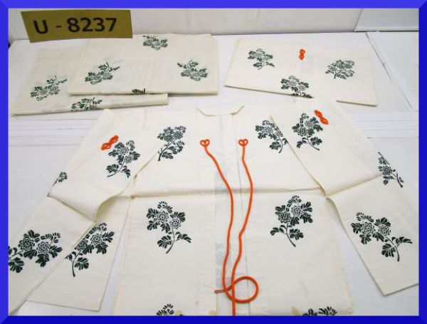 山賊村【計4点 巫女舞 神楽舞衣装 千早 菊文様】宅/C1235/U-8237