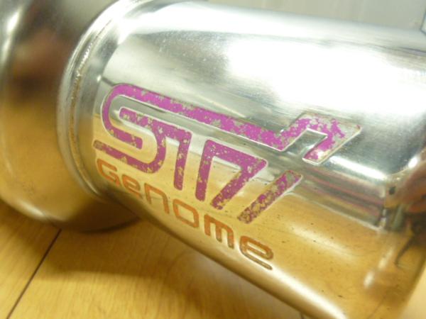 Yahoo!オークション - STI STiゲノムマフラーSGフォレスター sg5 公式