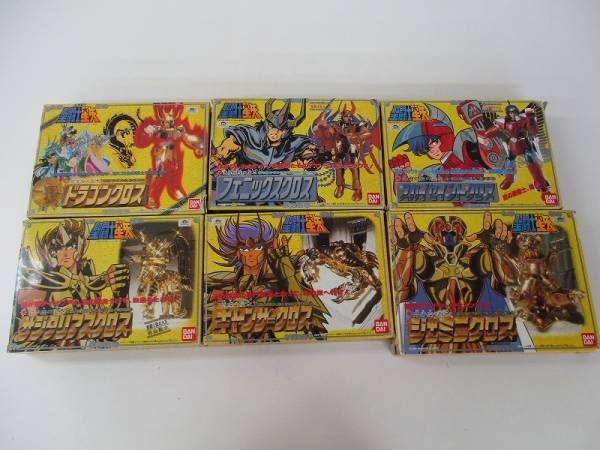 処分　聖闘士星矢　龍星座の聖衣　ドラゴンクロス　他