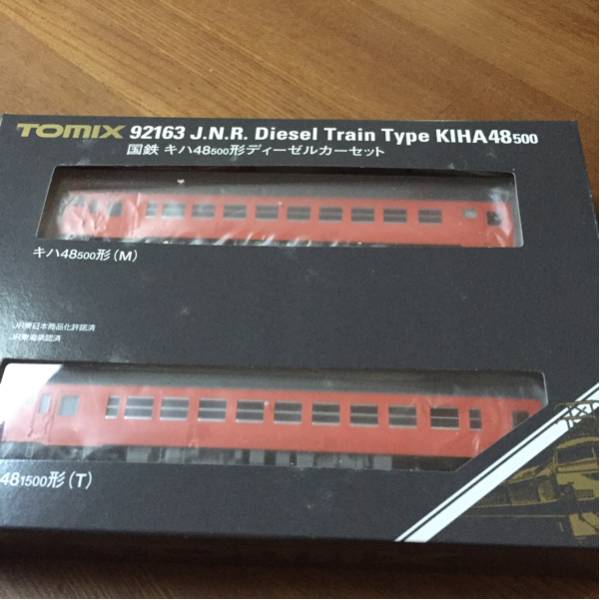 tomix92163 キハ48 500形ディーゼルカーセット M とT 国鉄 TOMIX 0