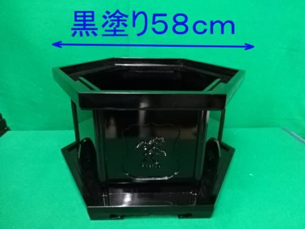h254015334.1