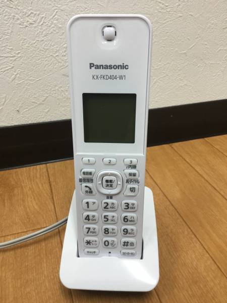 Panasonic 増設子機/KX-FKD404-W1　白色【未使用品】です♪