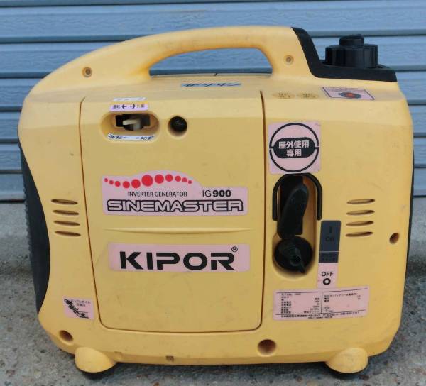 Kipor インバーター発電機 IG900 【公式通販】