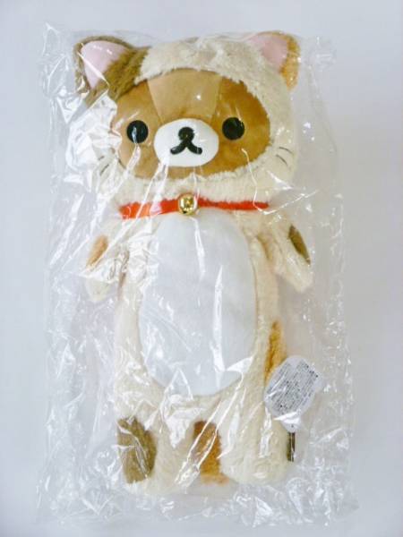 新品 リラックマ くたくた抱きぐるみ リラックマ 三毛猫