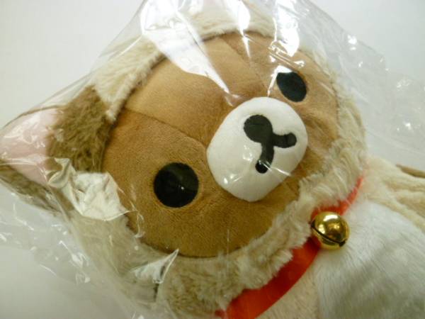 新品 リラックマ くたくた抱きぐるみ リラックマ 三毛猫