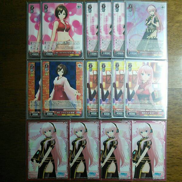 ヴァイス 初音ミク デッキ / 巡音ルカ オリジナル XR 等