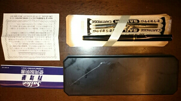 新品-箱付】24金ペン セーラー万年筆 未使用 Sailor Gracile ゴールド