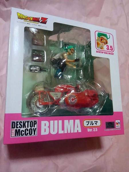 デスクトップリアルマッコイ ドラゴンボール ブルマ ver.3.5