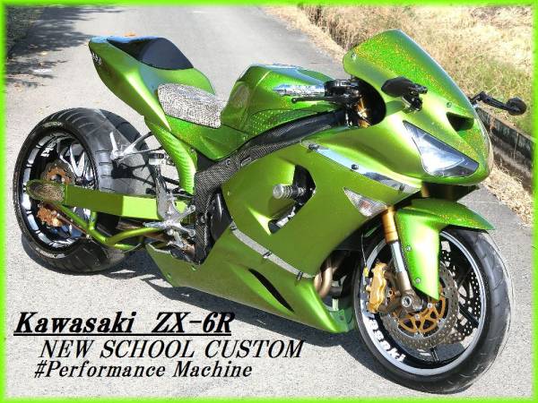 ☆ZX-6R ニュースクール ウォンウォン系 車検付 PMホイール☆