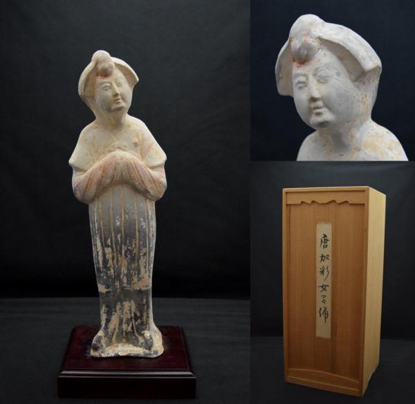 俵屋■中国古玩 唐灰陶加彩女子俑