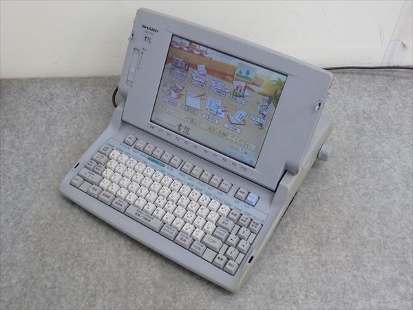 デスクトップPC SHARP シャープ ワープロ カラーワープロ 書院 Shoin