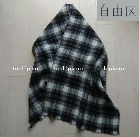 自由区 リバーシブル ストール 黒 チェック