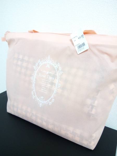 中身公開 16年ローズティアラ福袋 13号相当 大きいサイズ レディースファッション 売買されたオークション情報 Yahooの商品情報をアーカイブ公開 オークファン Aucfan Com